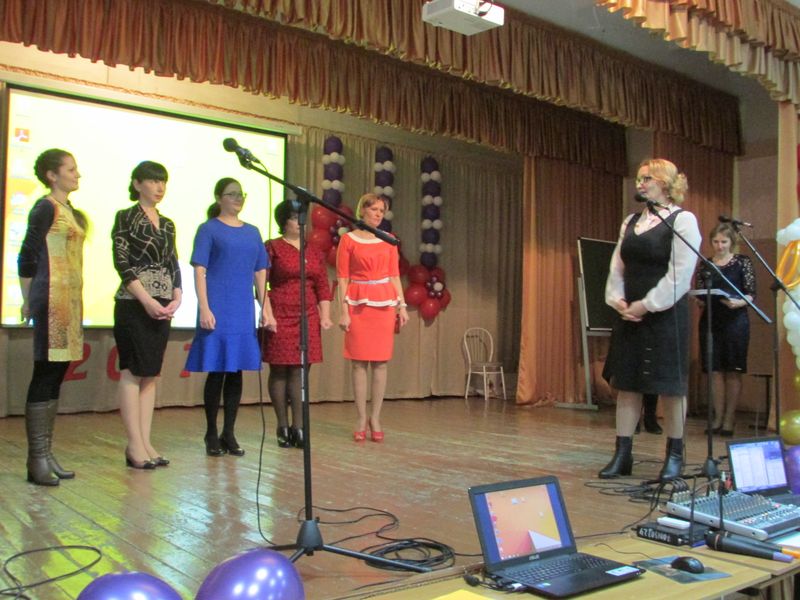 маршруту работа в куйбышеве нсо учитель хотите только улучшить