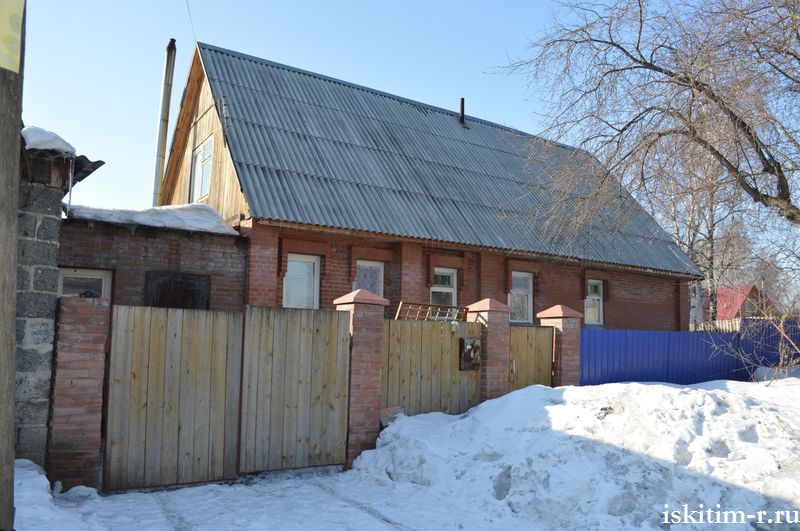 Купить Квартиру В Агролесе Искитимский Район