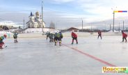 Чемпионат по хоккею на Кубок главы Искитимского района стартовал