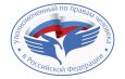 Возобновляются личные приёмы граждан в аппарате Уполномоченного по правам человека в Новосибирской области