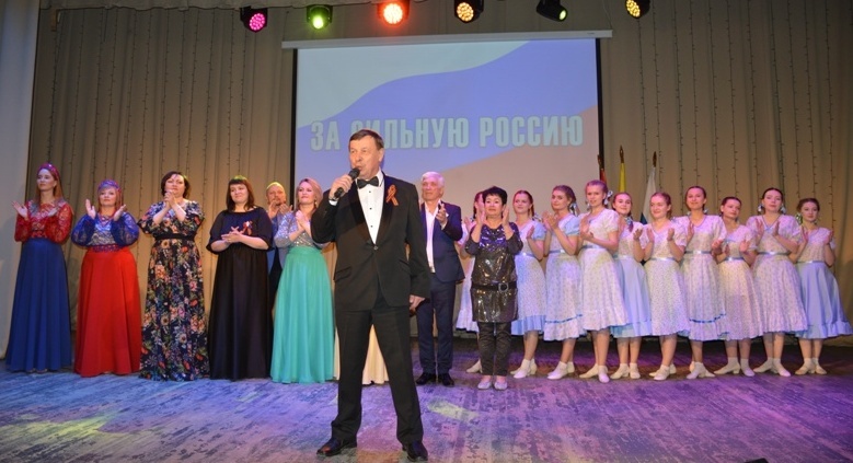 В РДК имени Ленинского комсомола прошел большой праздничный концерт, посвященный Дню Великой Победы