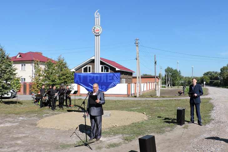 Купить Квартиру В Агролесе Искитимский Район